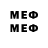 МЕТАДОН VHQ camblev