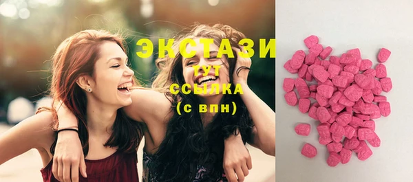 амф Аркадак