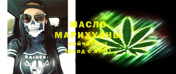 амф Аркадак
