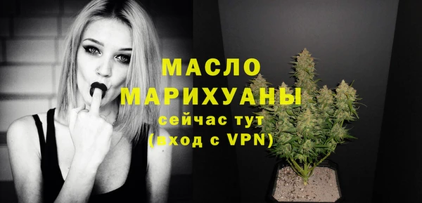 амф Аркадак