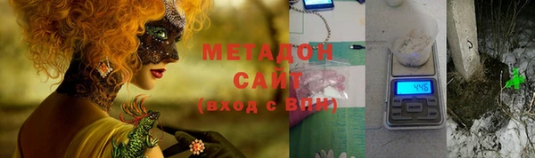 гашик Арсеньев