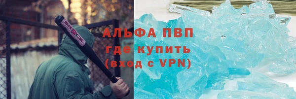 амф Аркадак