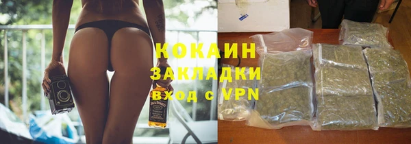 МДПВ Переславль-Залесский