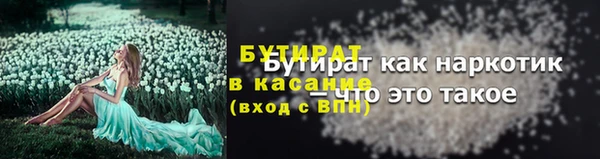 амф Аркадак