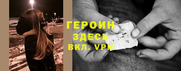 марки nbome Армянск