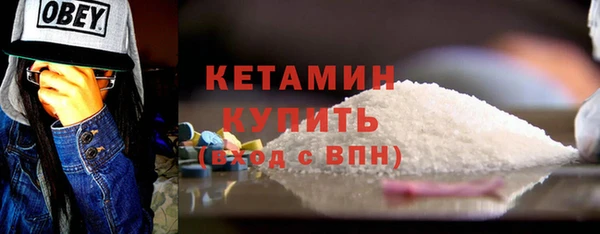 амф Аркадак