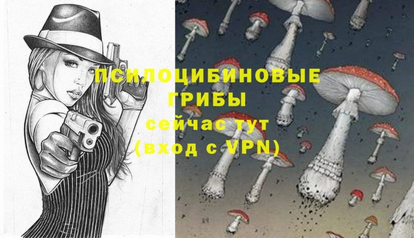 марки nbome Армянск