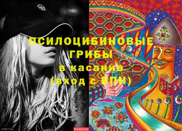 марки nbome Армянск