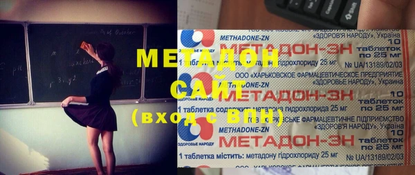 гашик Арсеньев