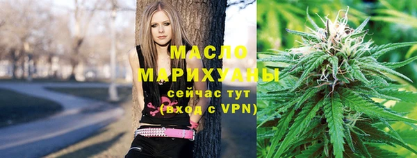 амф Аркадак