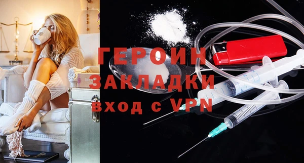 гашик Арсеньев