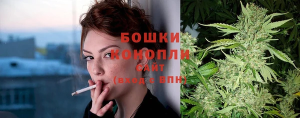 марки nbome Армянск