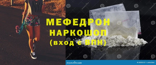 гашик Арсеньев