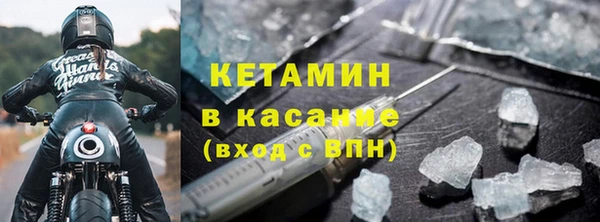 амф Аркадак
