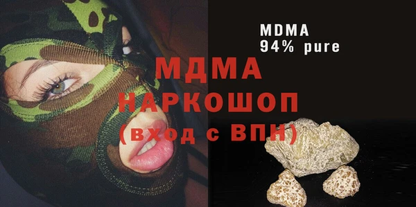 меф VHQ Пересвет